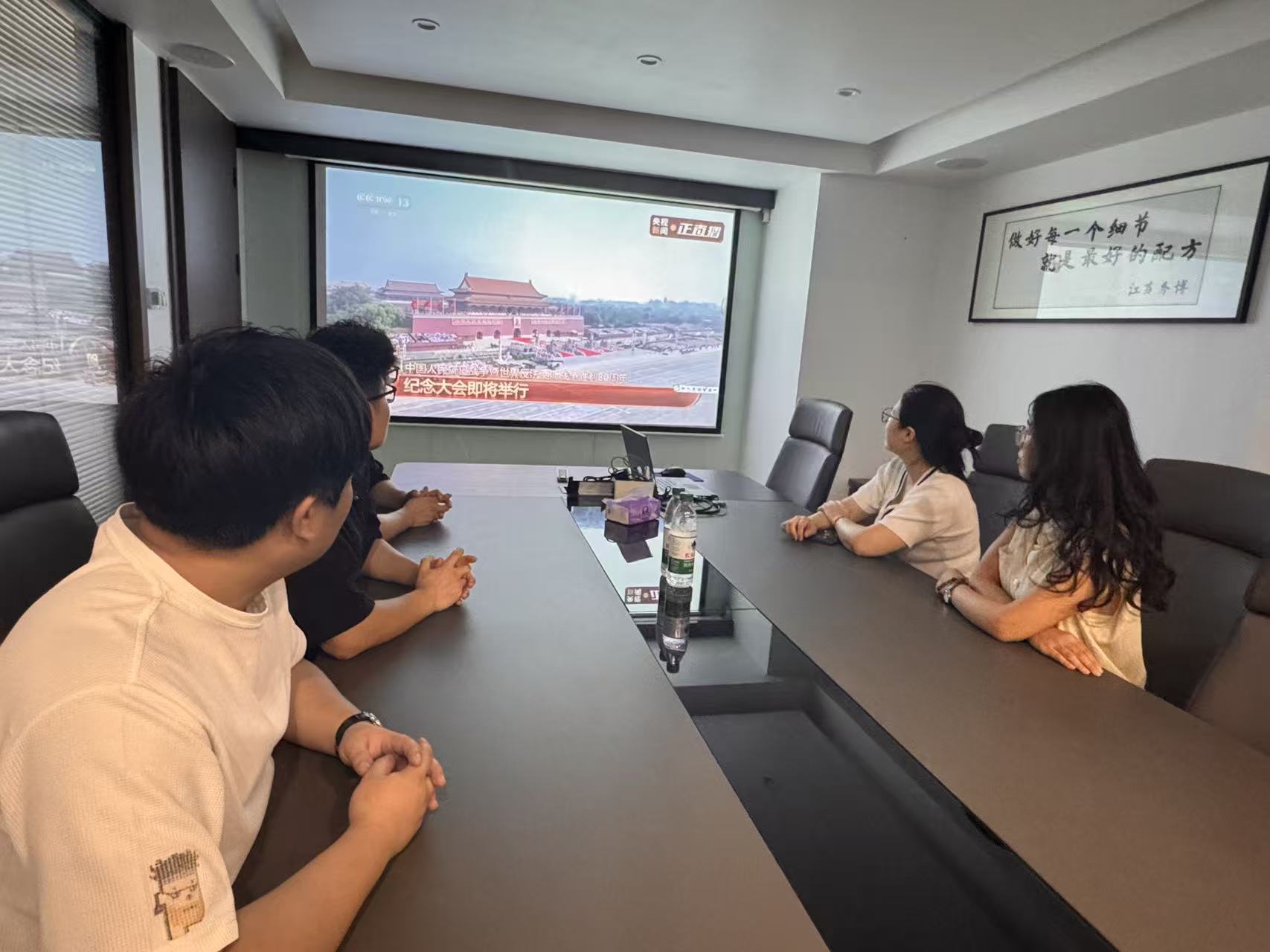 1757314016404333.jpg 3.jpg