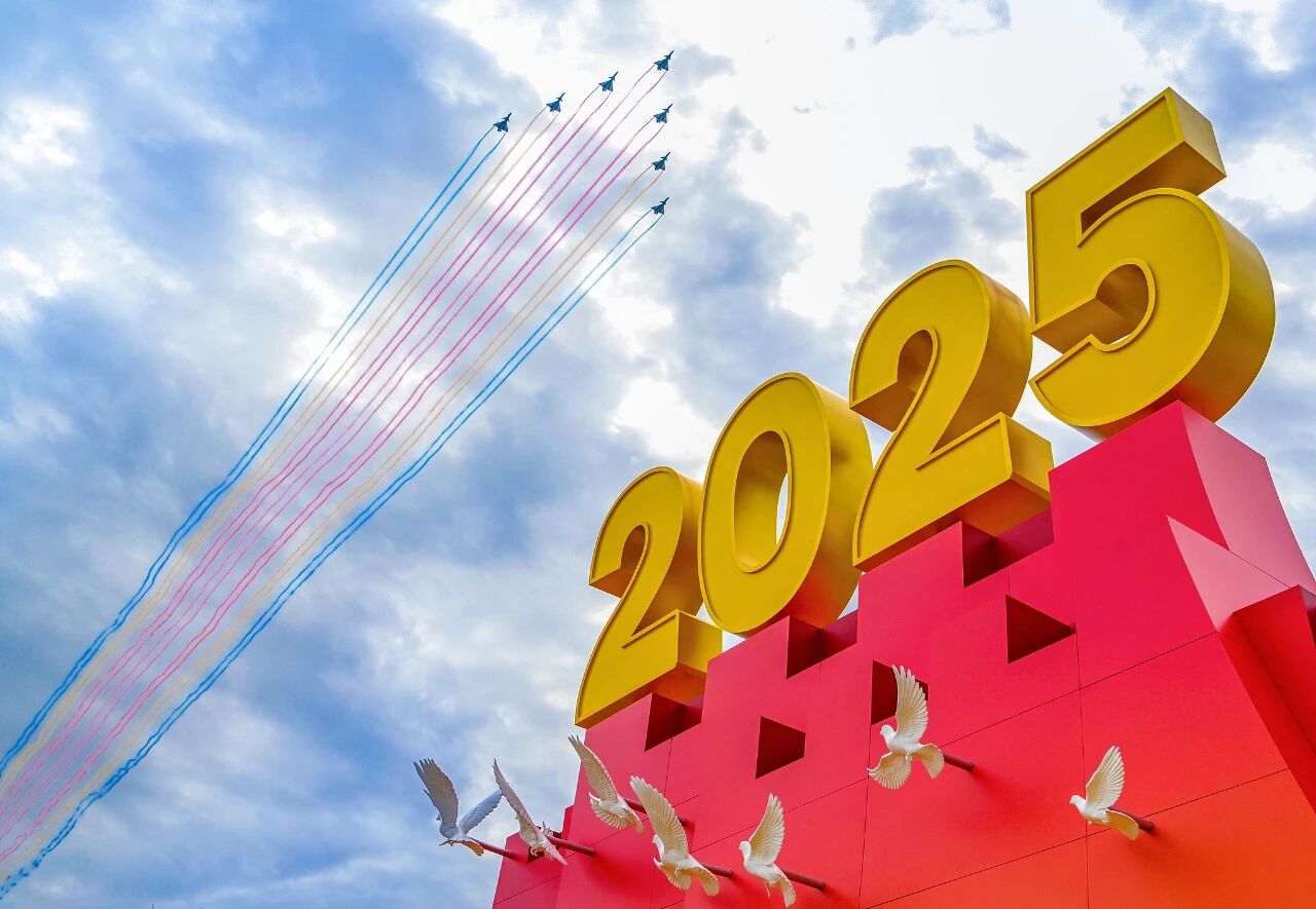 1757314089750840.jpg 8.jpg