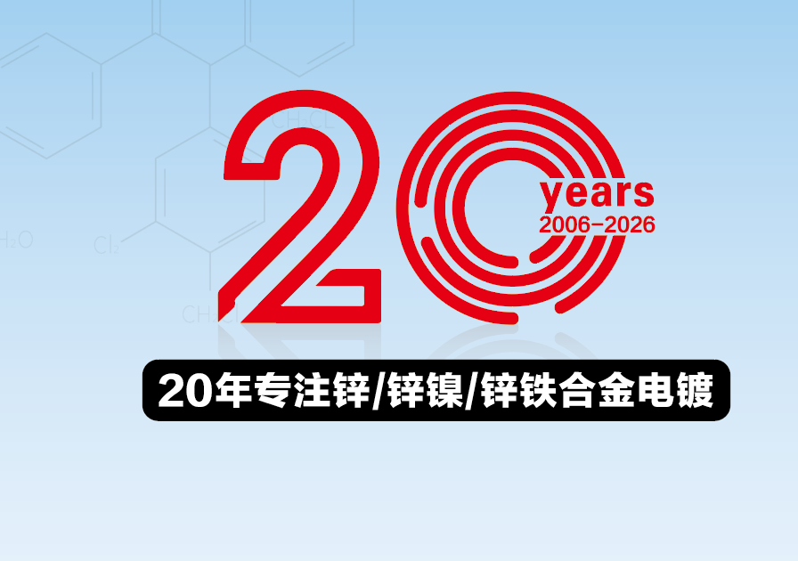 微信图片_20260513154923_192_659.png